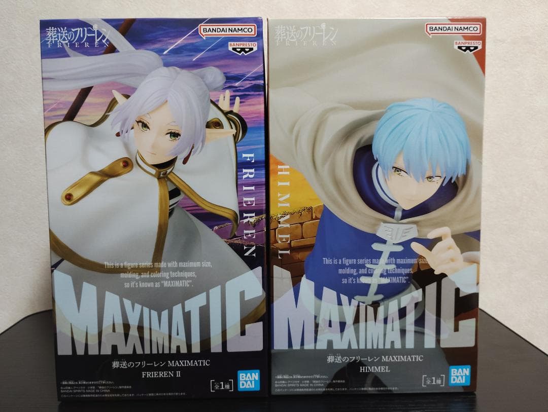 葬送のフリーレン フリーレンとヒンメルのフィギュア 2体セット - メルカリ