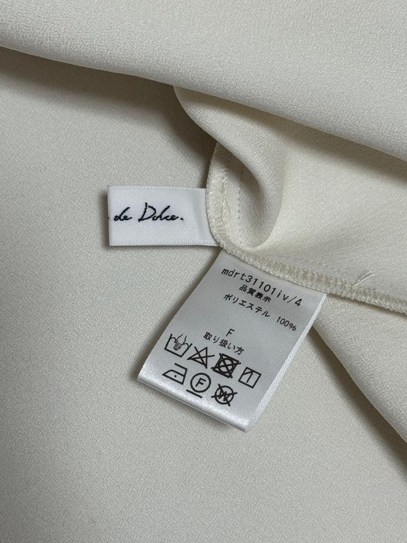 メゾンドルチェ　フィオーレトップス　ホワイト