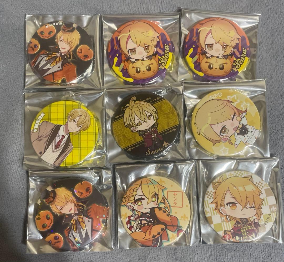 浦島坂田船 センラ 缶バッジ - メルカリ