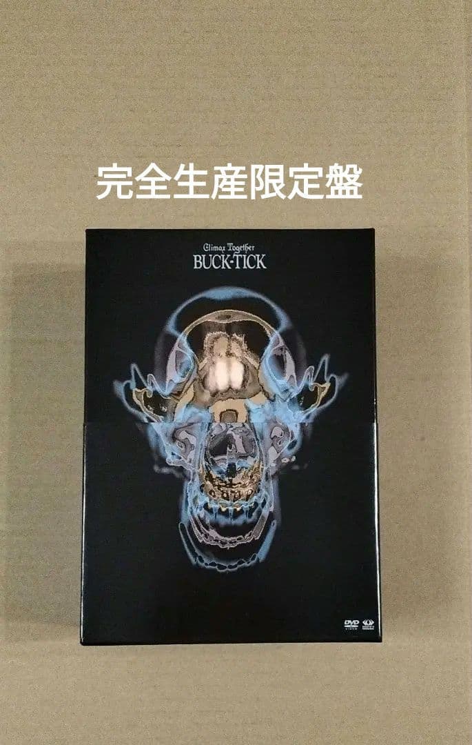ミュージック BUCK-TICK Climax Together Collector box