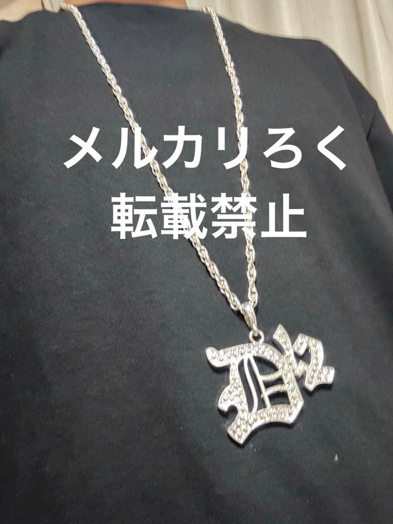 当時物 eminem着用 D12 ネックレス bboy shady y2k - メルカリ