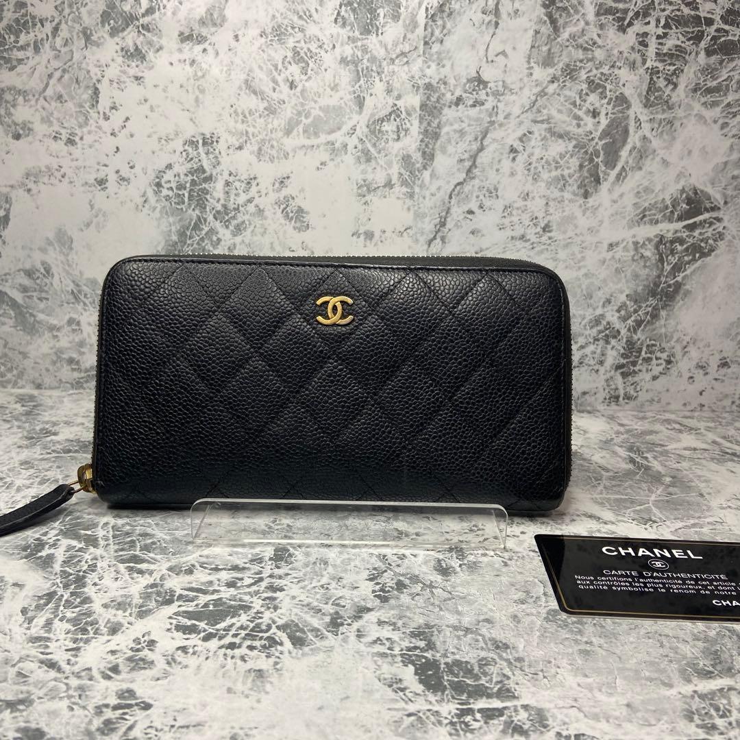 ✨CHANEL✨ シャネル 長財布 ラウンドファスナー キャビアスキン