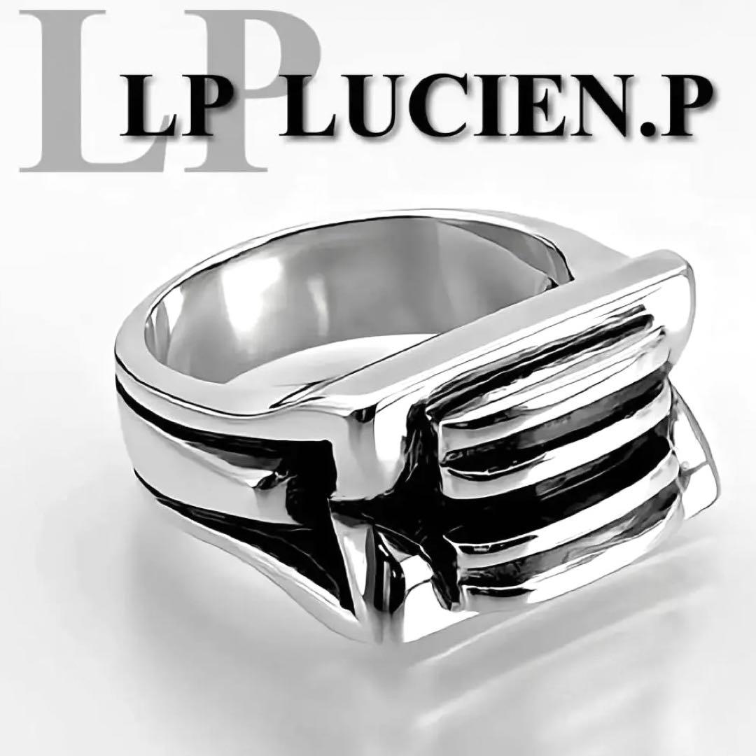新品】LP LUCIEN.P ルシアン シルバーリング 19号 未使用 - メルカリ