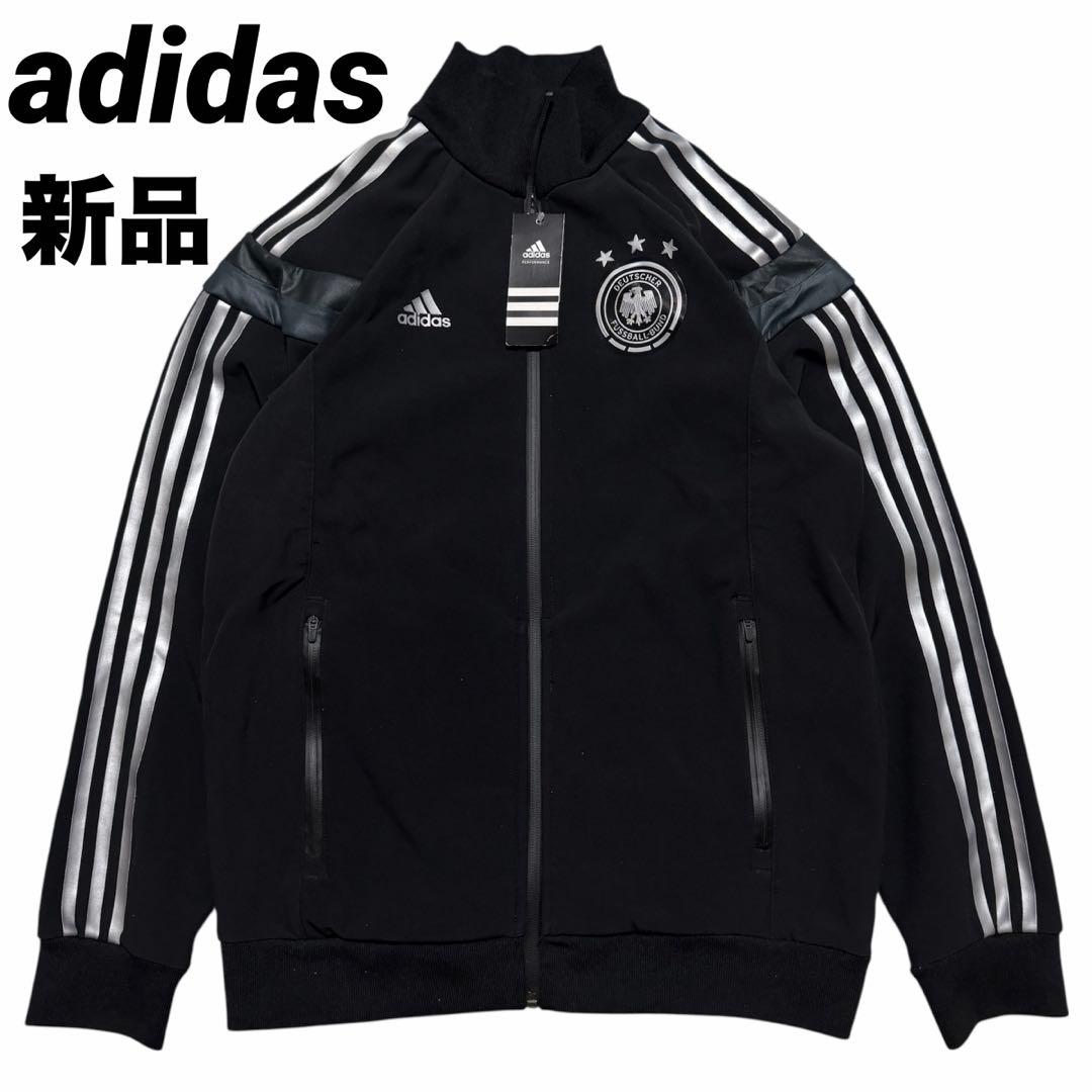 新品✨】adidas ドイツ代表 トラックジャケット エンブレム 刺繍ロゴ L