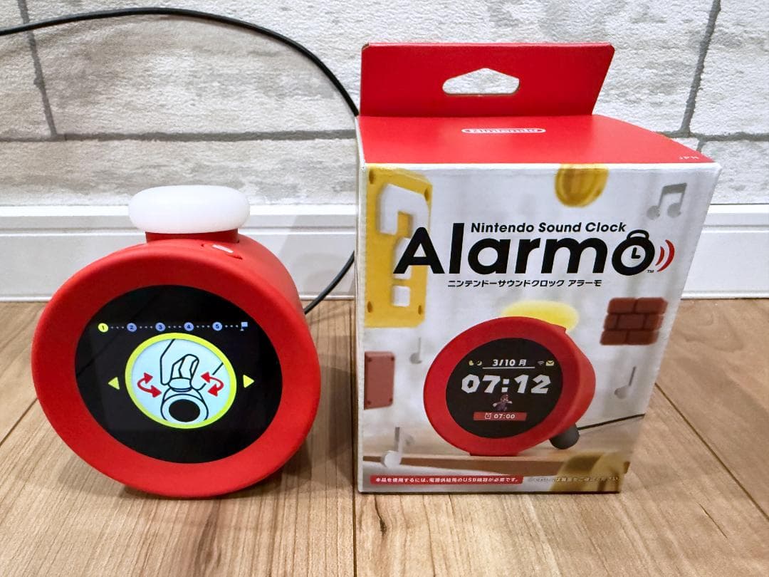 Alarmo（アラーモ）ニンテンドー サウンドクロック 任天堂（Nintendo） Nintendo Switch ニンテンドーサウンドクロック