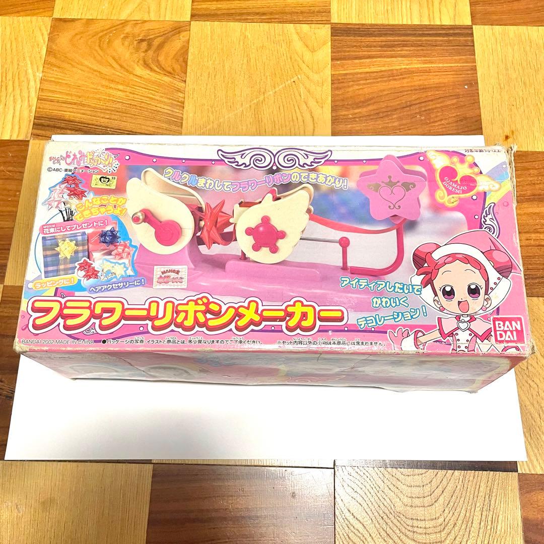 当時品】おジャ魔女どれみ ドッカ〜ン フラワーリボンメーカー - メルカリ