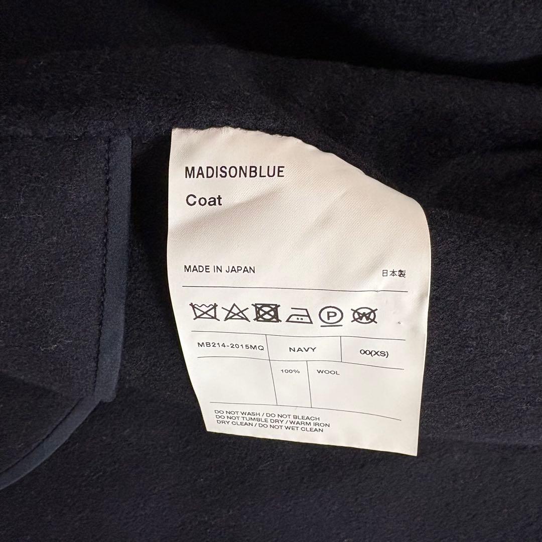 マディソンブルー リバー ショート コート ノーカラー martinique