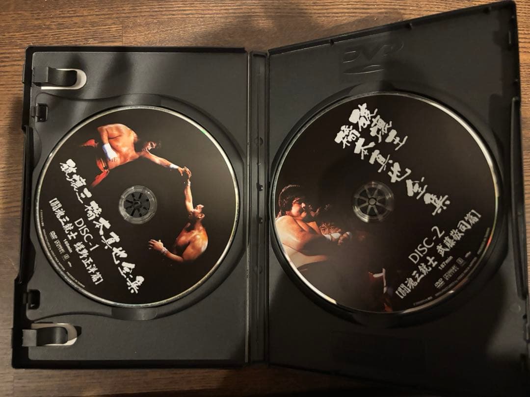 追悼　破壊王　橋本真也全集　DVD