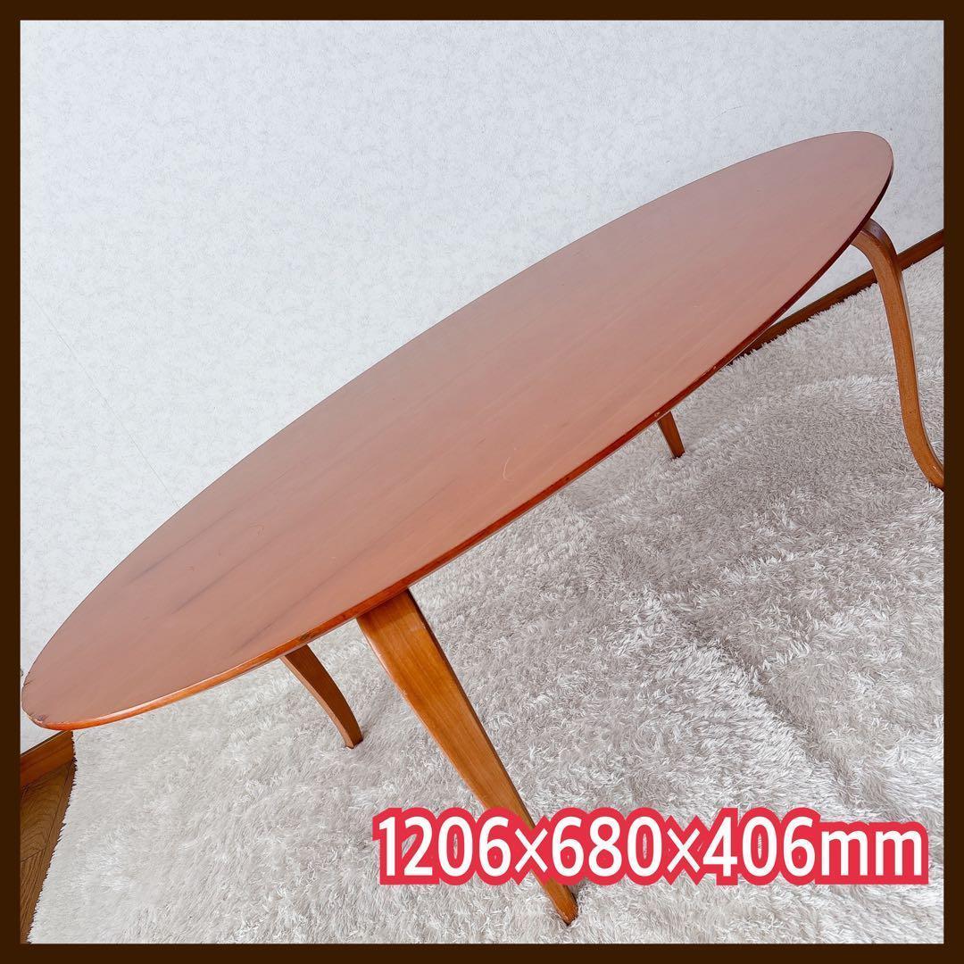 名作品】modulus モデュラス トーマス・ステンダー コーヒー テーブル