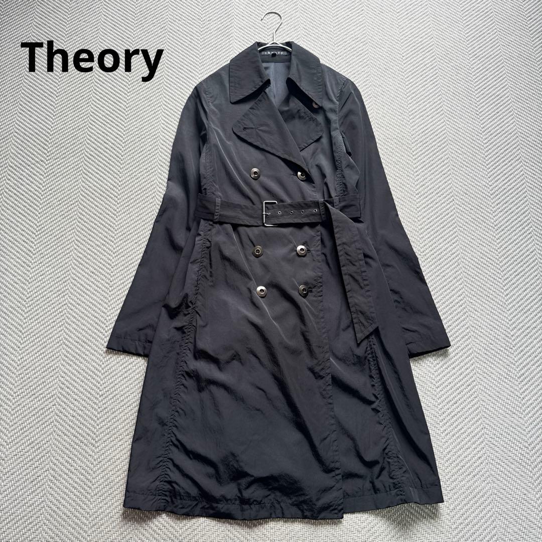 美品 Theory シルク ナイロントレンチコート ダブル ベルト 黒 ロング