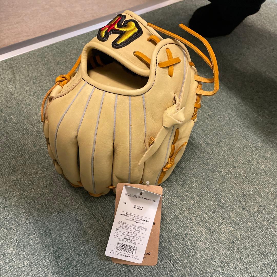 A*i様 少年軟式　ワールドペガサス　Sサイズ　120〜135cm ソフトボール WGS5ED1｜ワールドペガサスジャパン株式会社