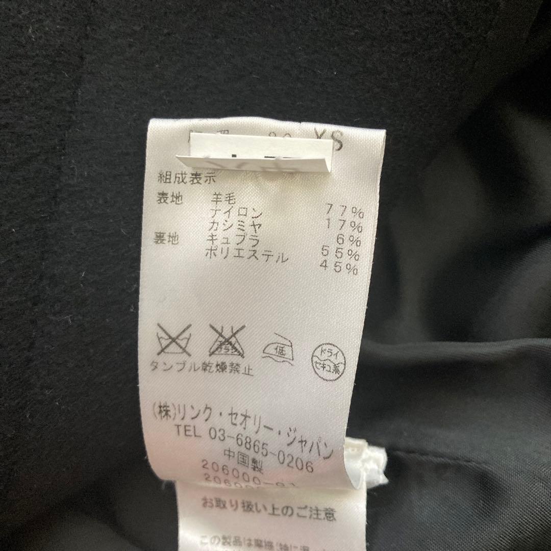 セオリー　黒 チェスターコート 膝丈　　　美品