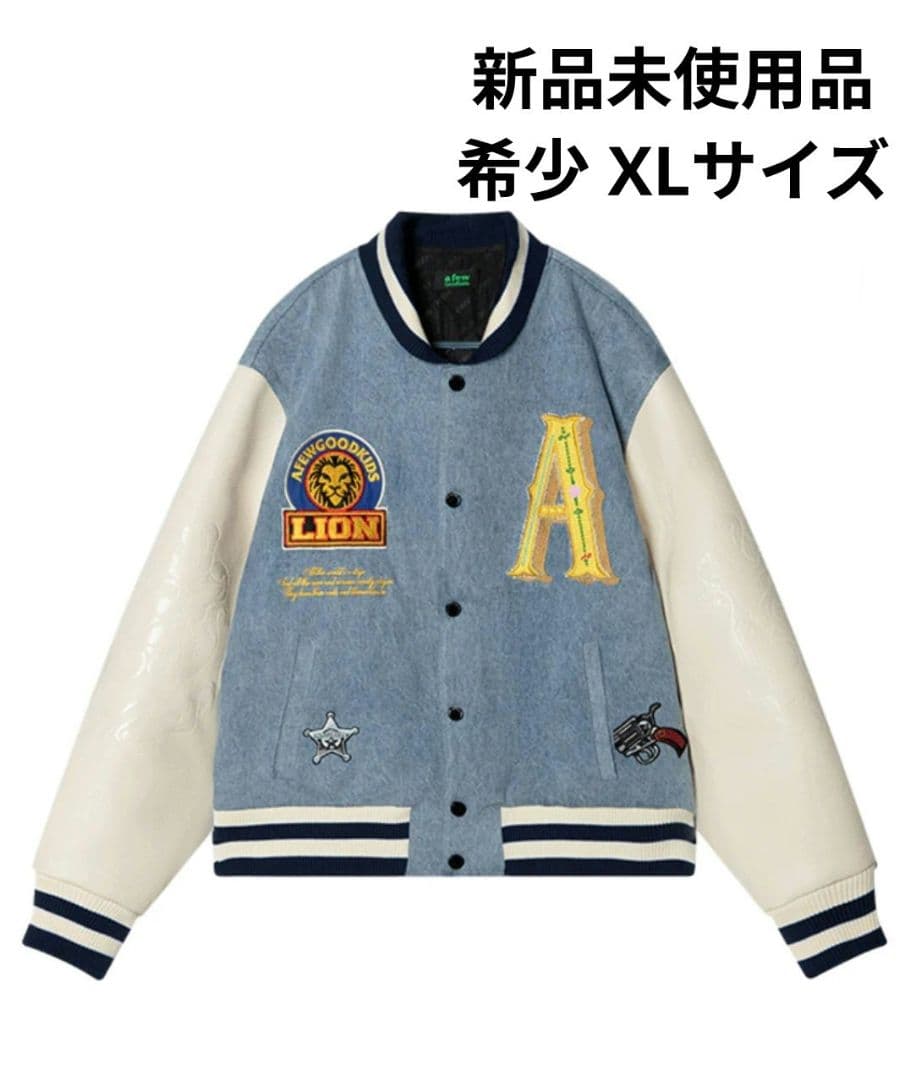 XLサイズ a few good kids 重盛さと美 コラボ デニムスタジャン - メルカリ