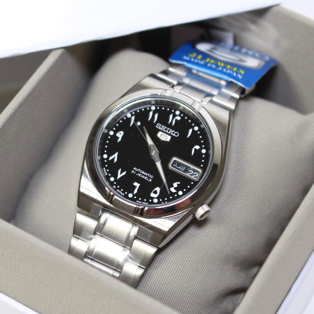新品未使用 SEIKO 5 SNK063J5 藤原ヒロシ使用モデル - メルカリ