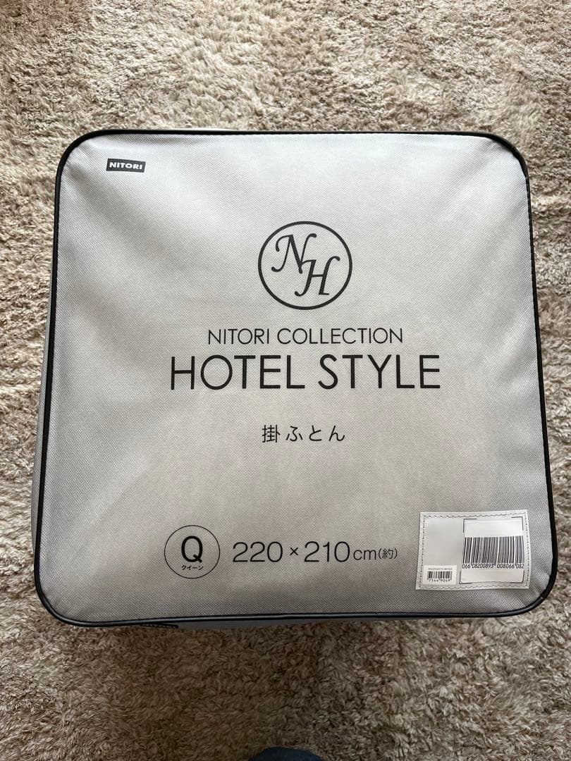 NITORI ホテルスタイル掛け布団 クイーン 🏂 220×210cm