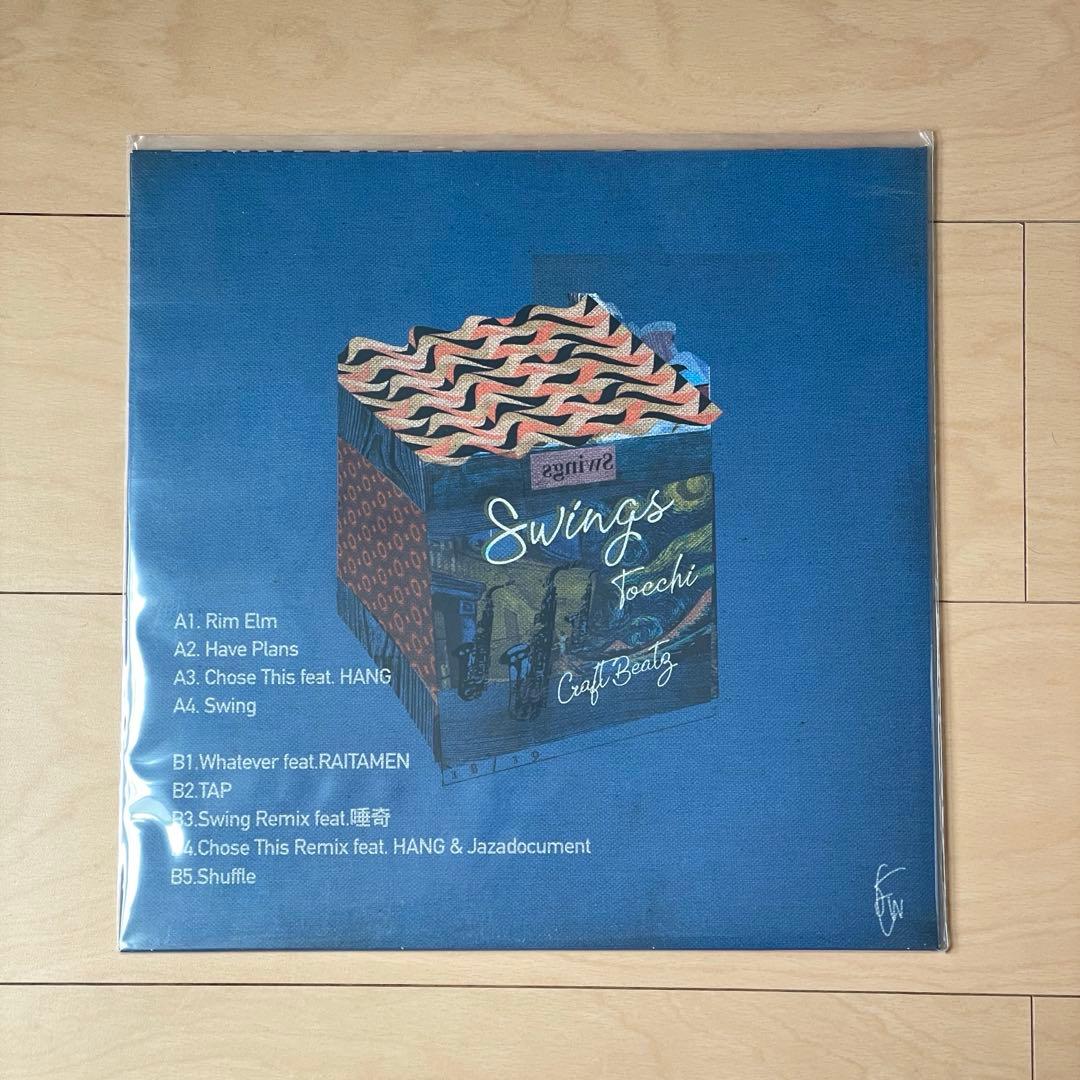 Swings - Tocchi LP レコード 新品未使用 - メルカリ