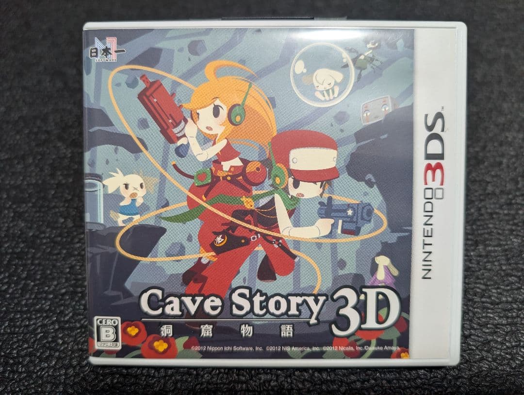 Cave Story 3D 洞窟物語 ニンテンドー 3DS Amazon | 洞窟物語3D - 3DS | ゲームソフト