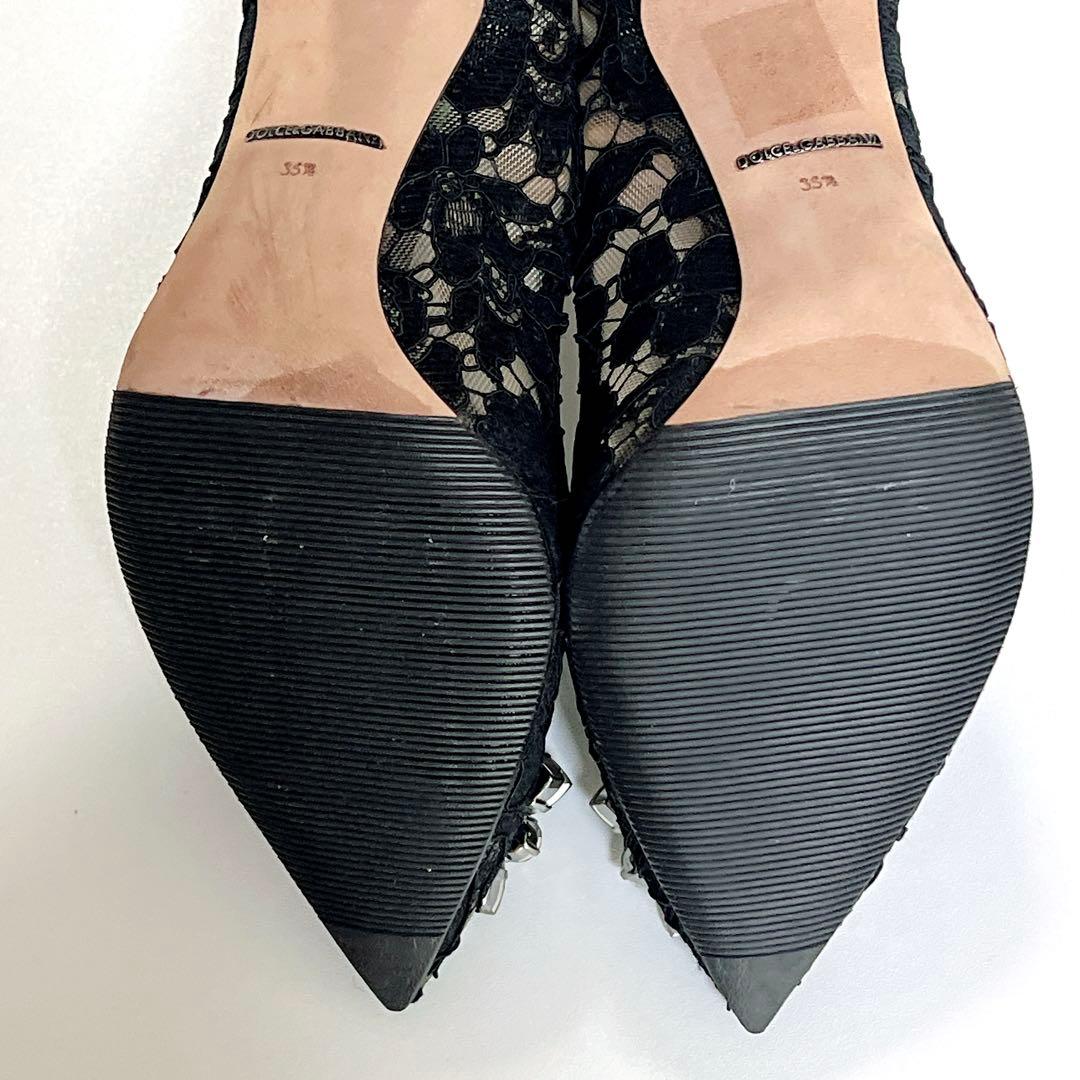 ちいちゃん様専用】DOLCE&GABBANA パンプス 35 1/2レース 黒 - メルカリ