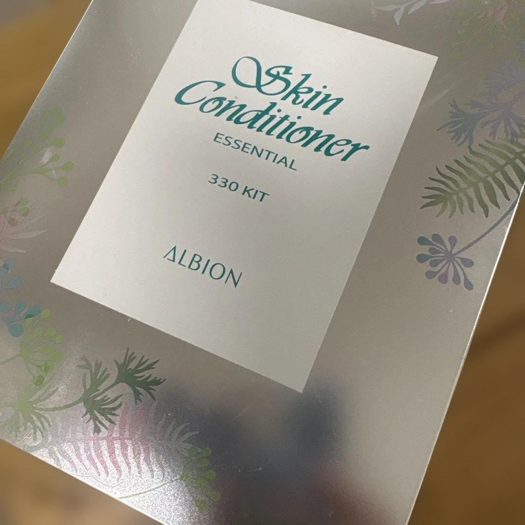 ALBION 薬用スキンコンディショナー エッセンシャル N 330キット ALBION（アルビオン） 薬用スキンコンディショナー エッセンシャル N