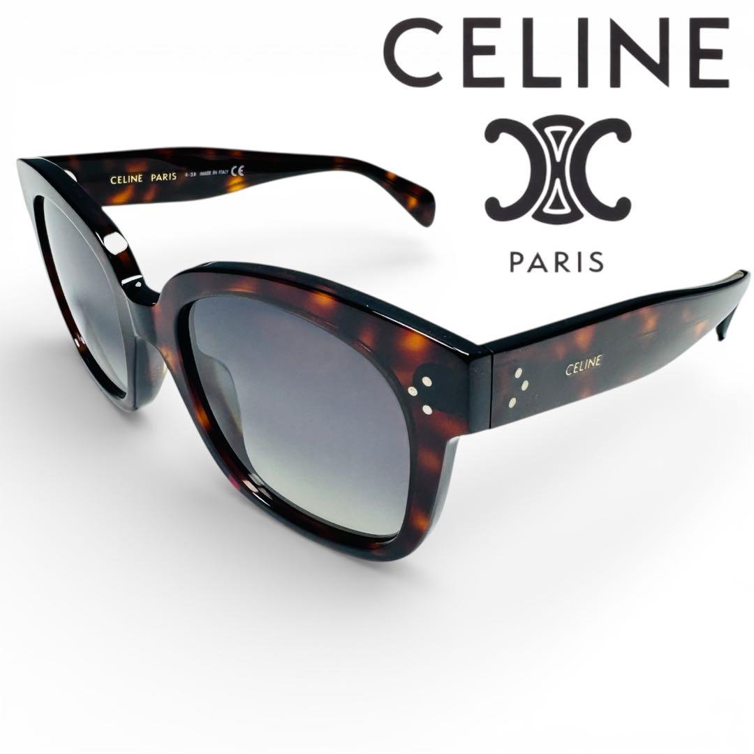 専用です。極美品 セリーヌ 偏光サングラス べっ甲 CL4002UN 付属品完備 Celine CL4002UN XXS (54 - 22) with Brown lenses and Tortoise frame