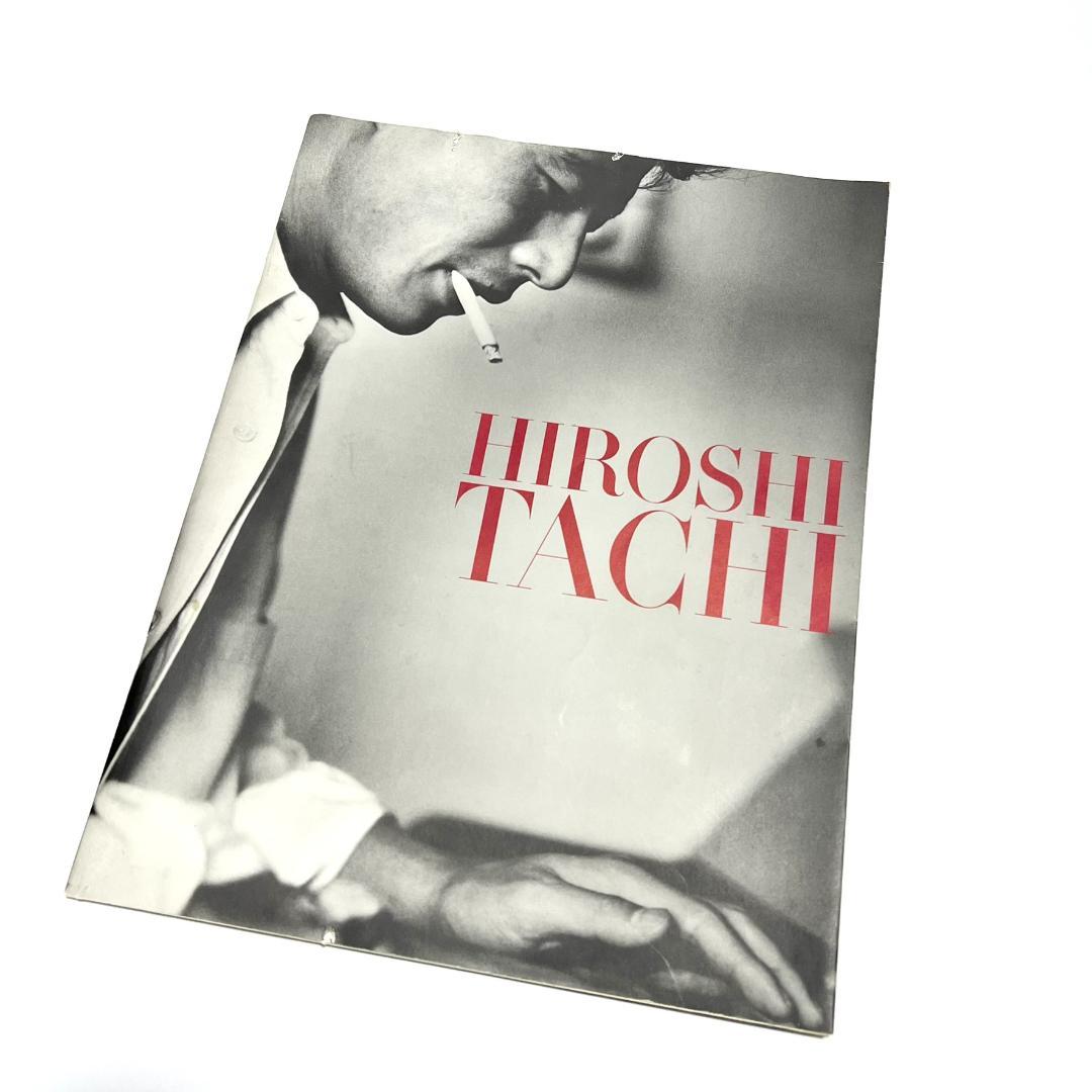 舘ひろし IN THE MOOD ツアーパンフレット 1984 写真集 レア - メルカリ