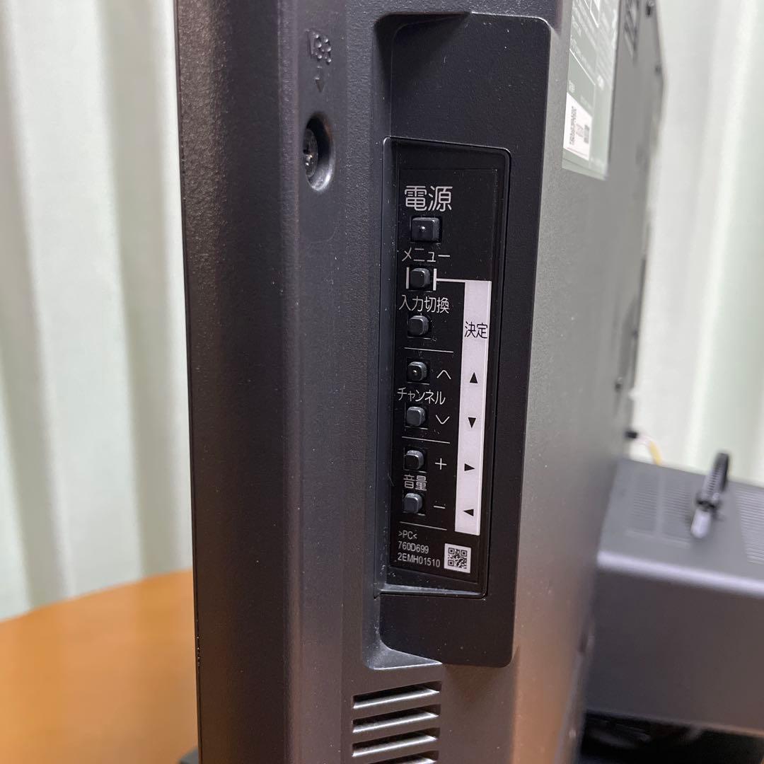 三菱2020年製40型4K/HDD搭載リアルLED液晶テレビ 美品 送料無料