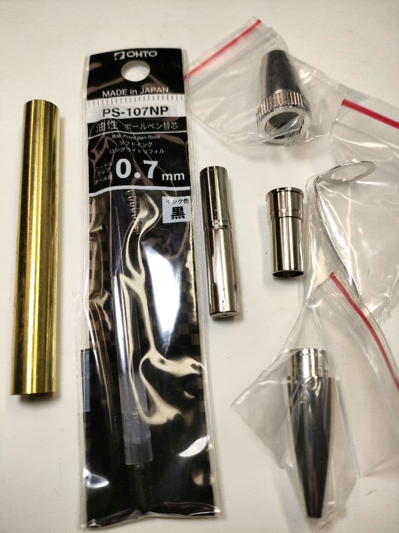 モンキーポッド】パトリオットボールペン 🎮