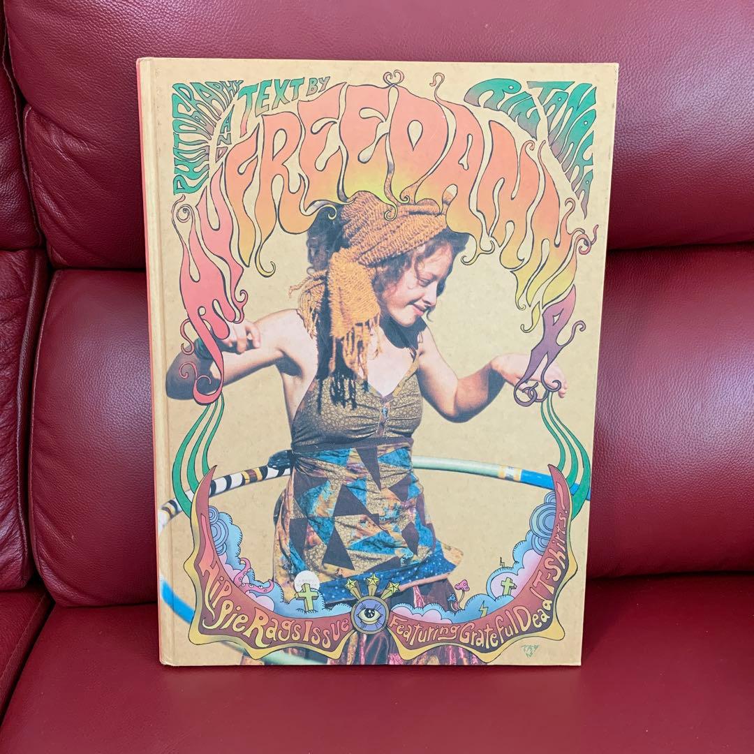 MY FREEDAMN!４　マイフリーダム　田中凛太郎