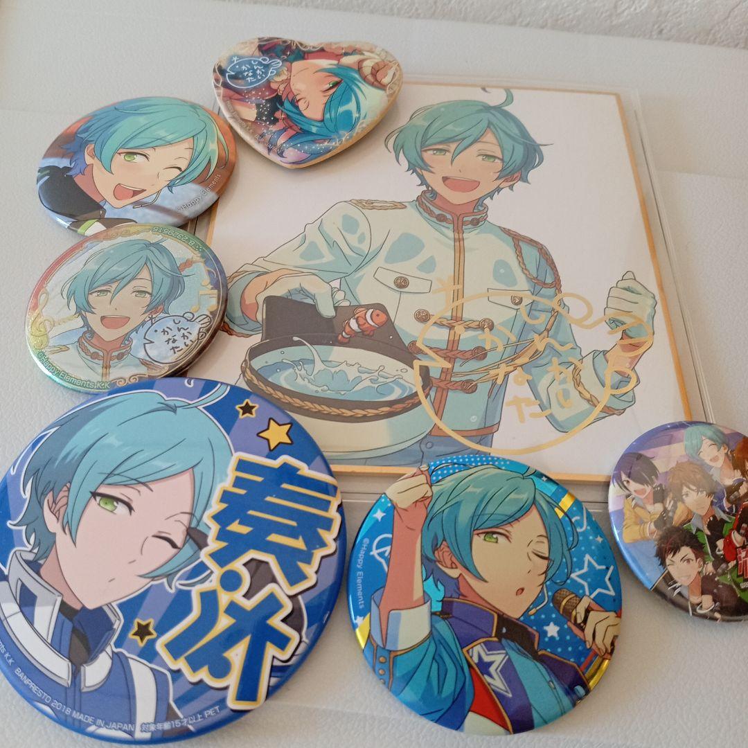 あんスタ！／流星隊／深海奏汰グッズまとめ売り - メルカリ