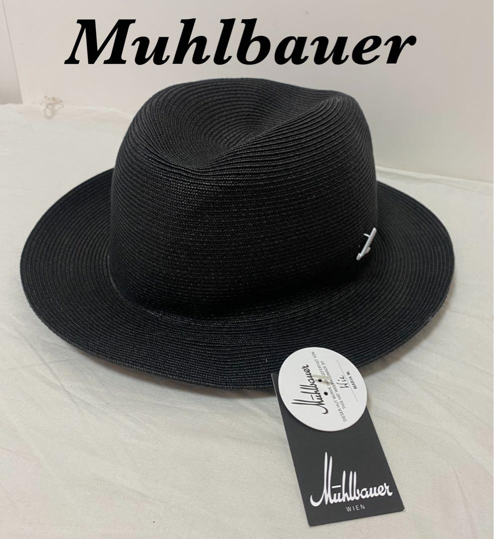 [新品未使用]MUHLBAUERミュールバウアー　ペーパーハット　帽子　　黒