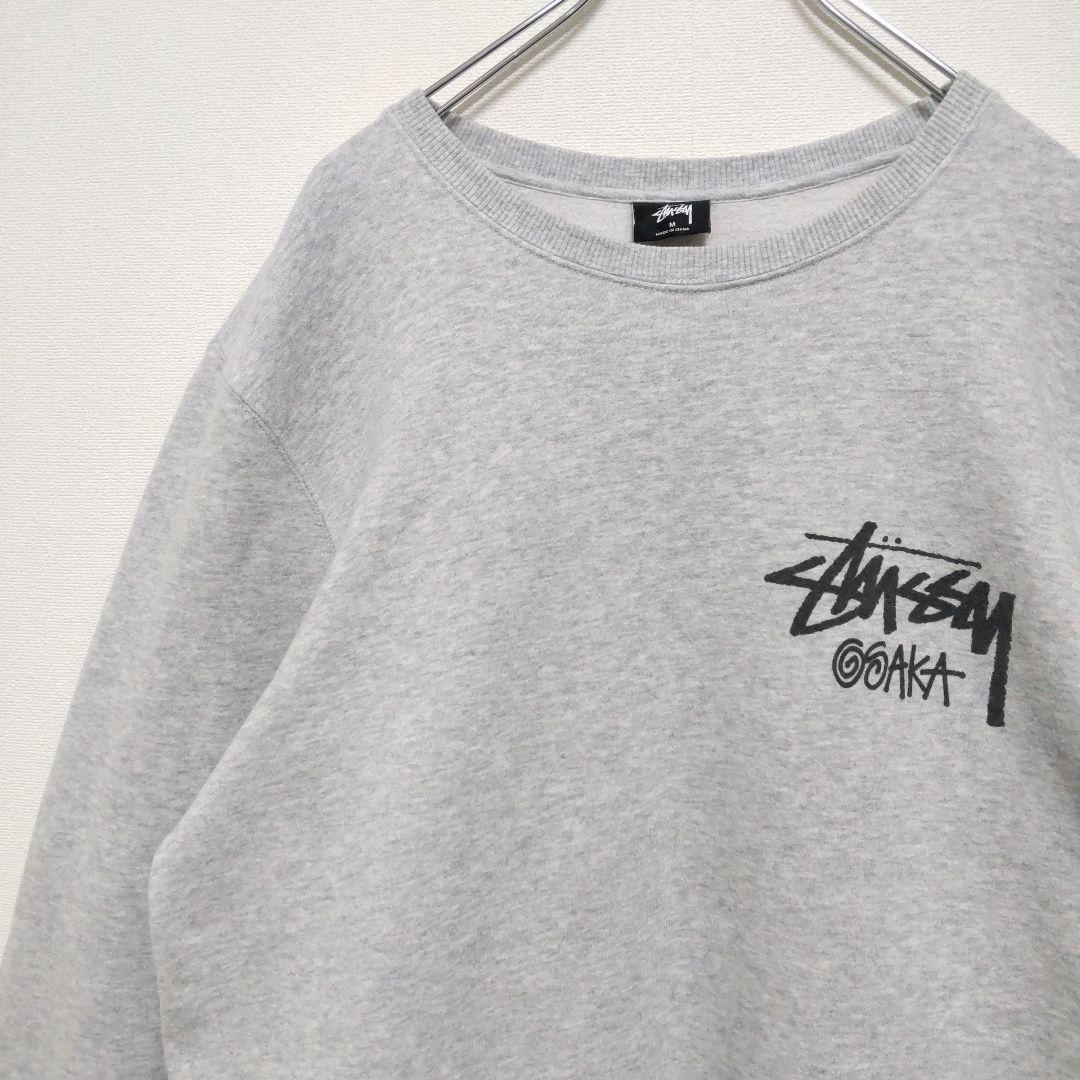 STUSSY ステューシー スウェット グレー M ロゴ OSAKA 大阪 - メルカリ