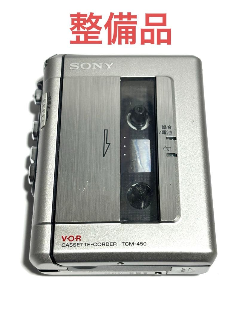 SONY カセットレコーダー TCM-450 整備品① - メルカリ