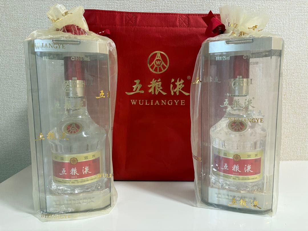 五狼液WULIANGYE クリスタルボトル 2本セット Amazon.co.jp: 五粮液 (ごりょうえき) 透明瓶 52度 500ml : 食品・飲料