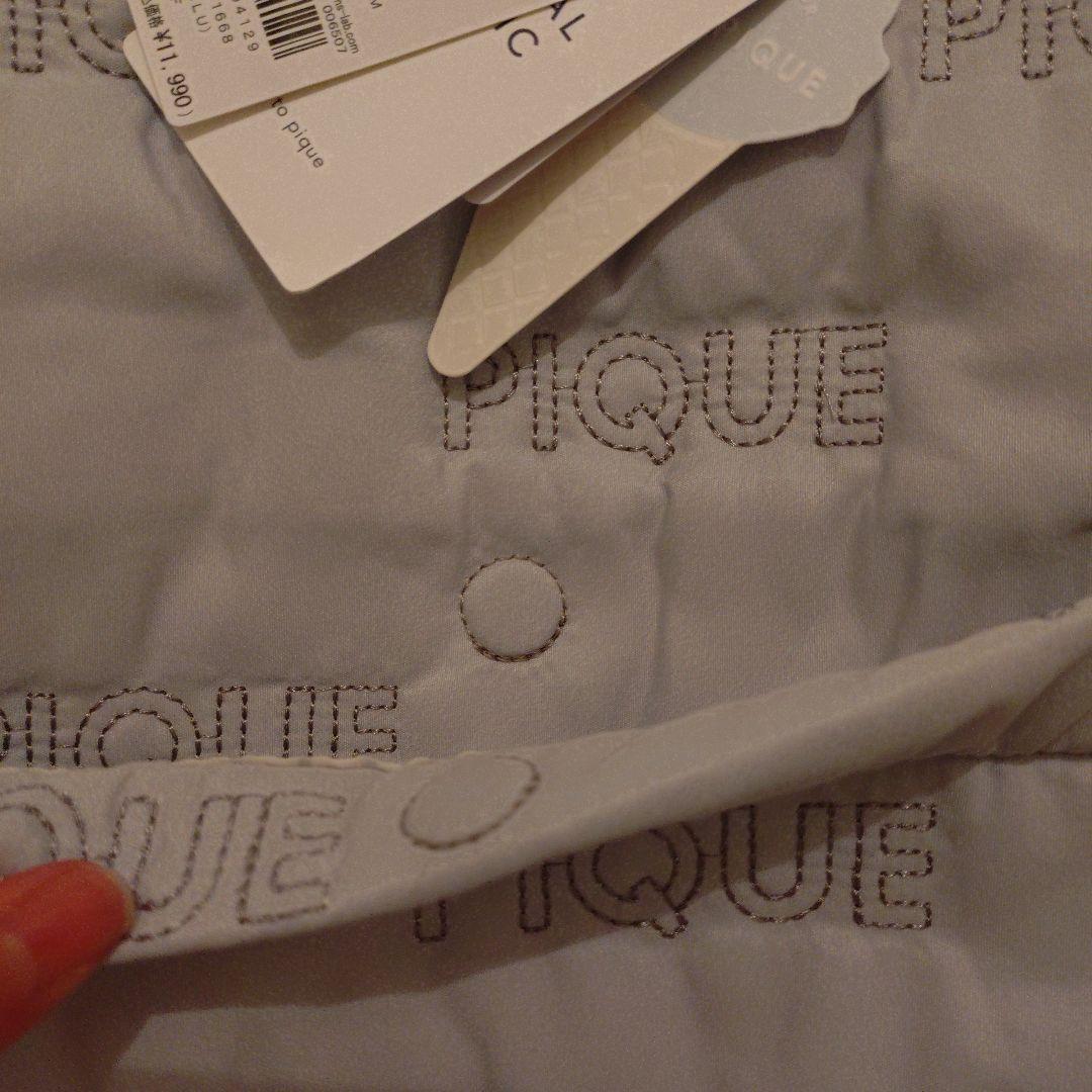 即購入OK新品タグ付】ジェラートピケマザーズバッグ パパ共有可能の