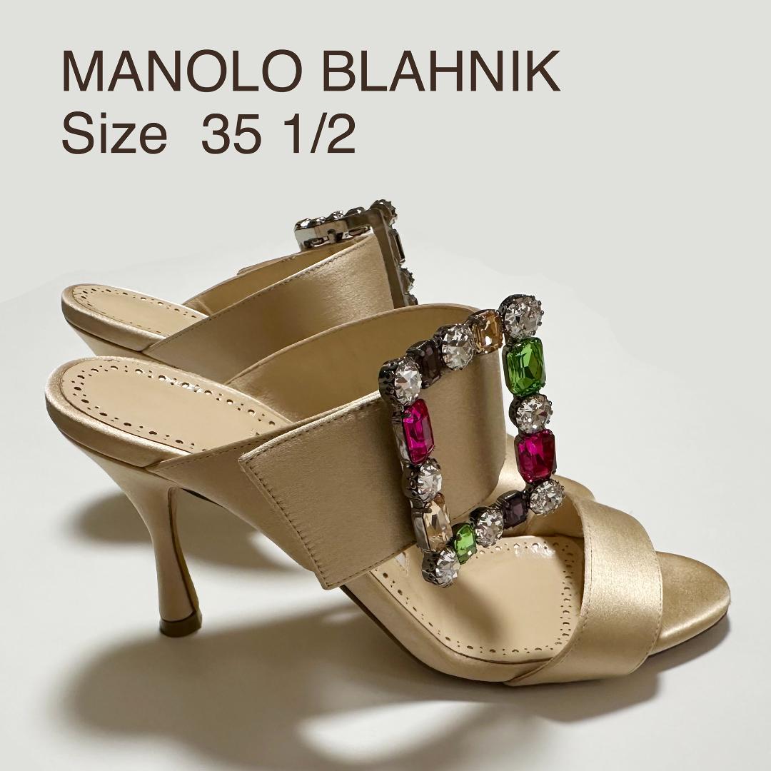 Manolo Blahnik ヌードベージュ サテン ビジューサンダル 35.5 中古・古着通販】Manolo Blahnik (マノロブラニク) フェザーフラット