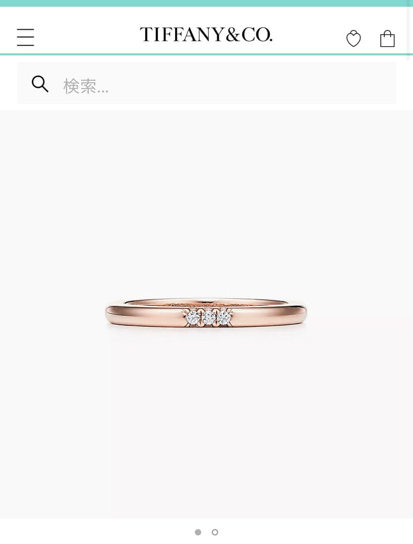 Tiffany & Co. ローズゴールド 3石ダイヤモンドリング✨✨お値下げ中