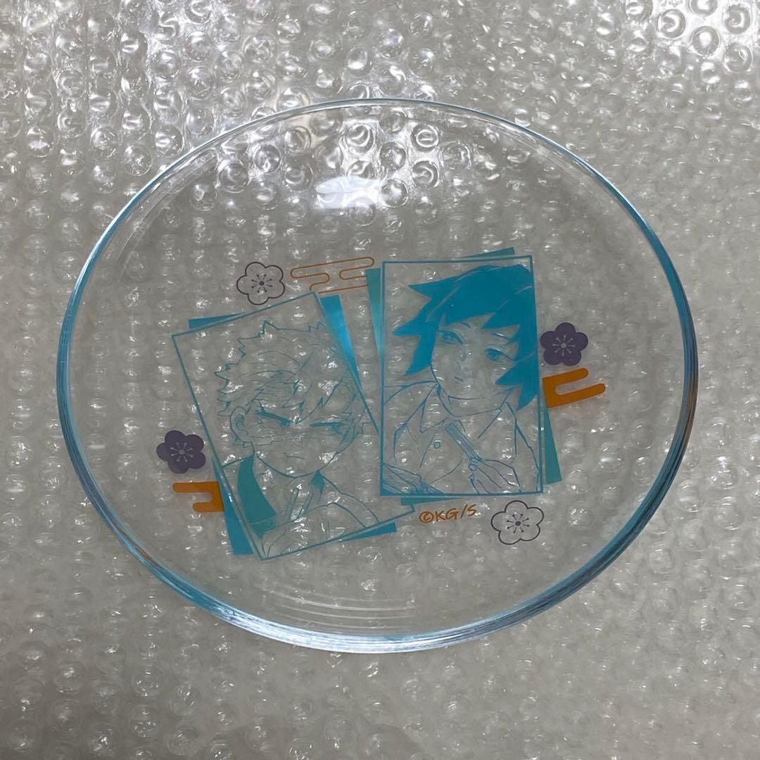 鬼滅の刃　ガラスミニプレート　ジャンプショップ　冨岡義勇　不死川実弥