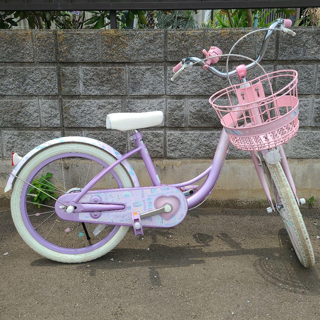 メゾピアノ自転車 アサヒ - メルカリ