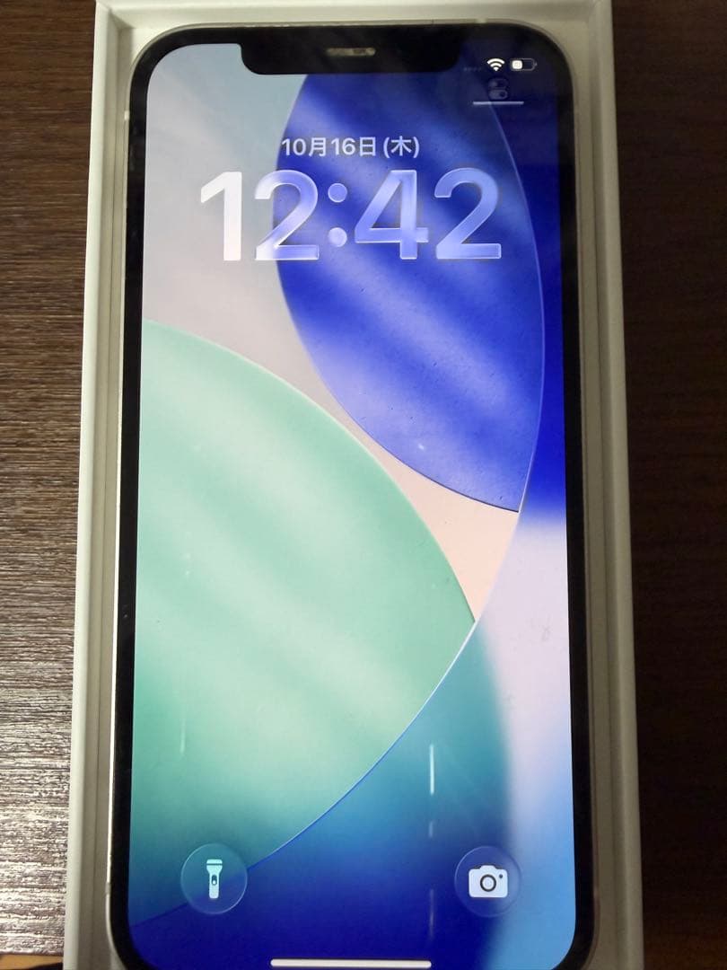 美品】箱付き iPhone12 128GB ホワイト Simフリー