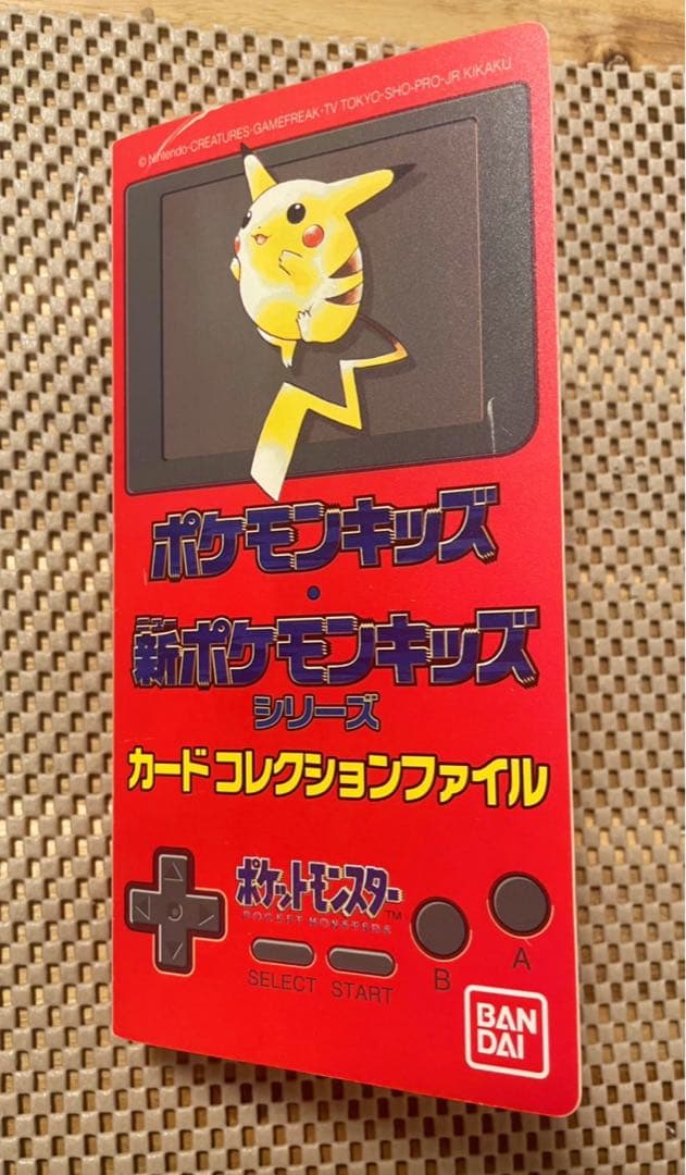 ポケモンキッズ カードコレクションファイル - メルカリ