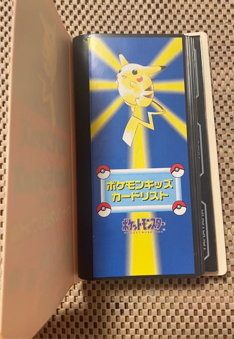 ポケモンキッズ カードコレクションファイル - メルカリ
