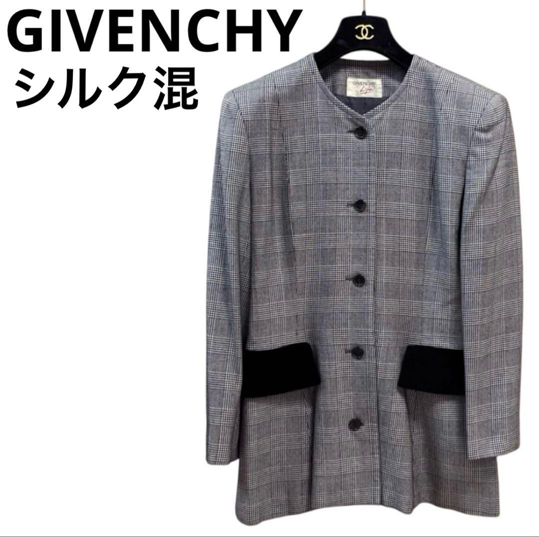 GIVENCHY グレンチェック シルク混 ノーカラージャケット ベロア