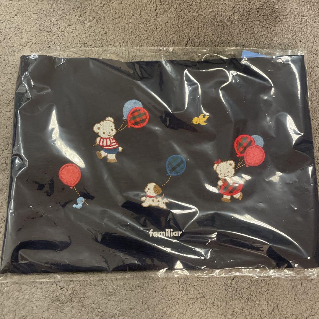 【新品未使用】familiar レッスンバック ファミリア　トートバッグ レッスンバッグ | ファミリア公式サイト