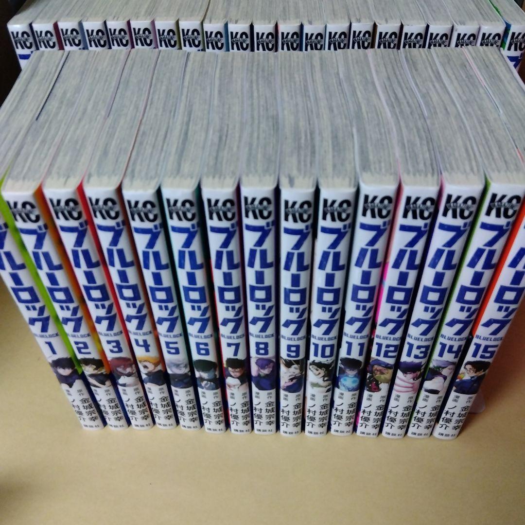 中古コミック ブルーロック 1~36巻セット 金城武宗幸ノ村優介 - メルカリ