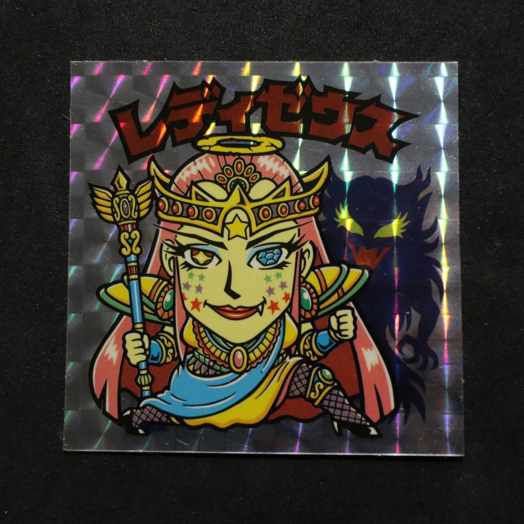 Naoki Ozawa様 リクエスト 5点 まとめ商品 - メルカリ