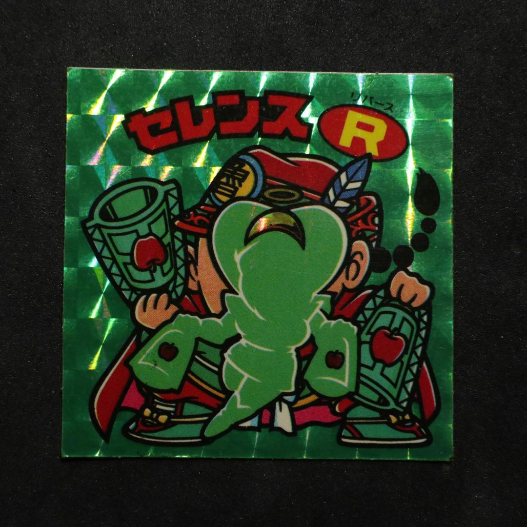 Naoki Ozawa様 リクエスト 5点 まとめ商品 - メルカリ