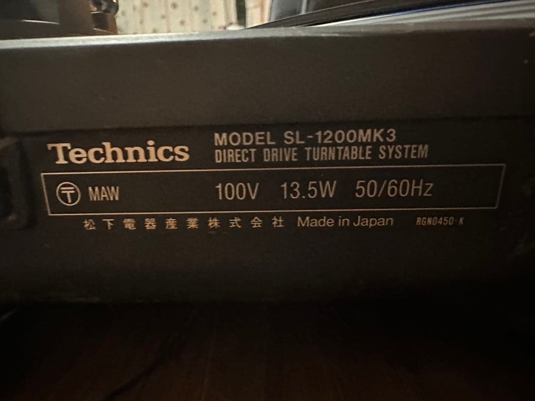 業務使用無】カバー付Technics SL-1200MK3 ターンテーブル - メルカリ
