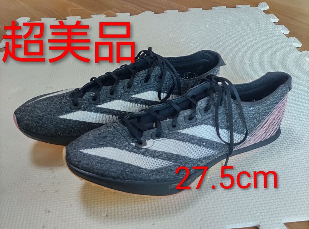 ADIZERO PRIME SP3 27.5cmアディゼロプライムエスピースリー - メルカリ
