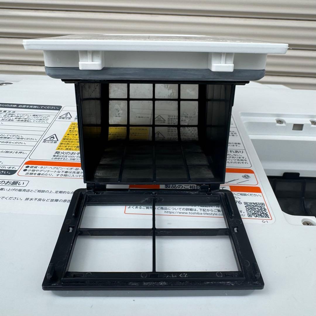 東芝 ZABOON TW-95G9L ドラム式洗濯乾燥機 左開き 2020年製