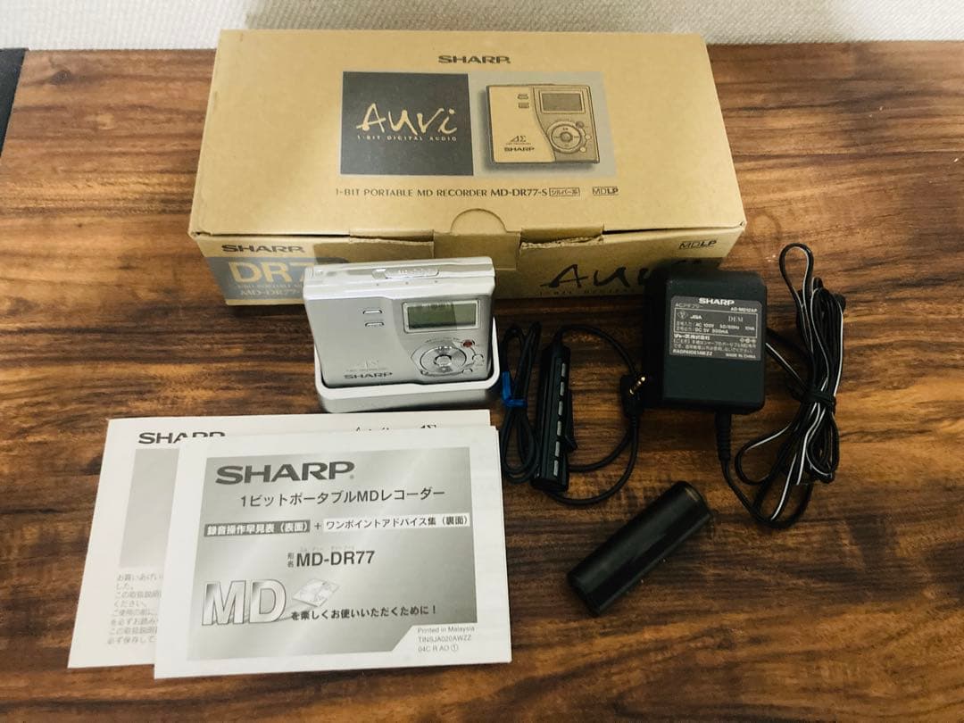 SHARP シャープ ポータブルMDレコーダー　MD-DR77 シルバー